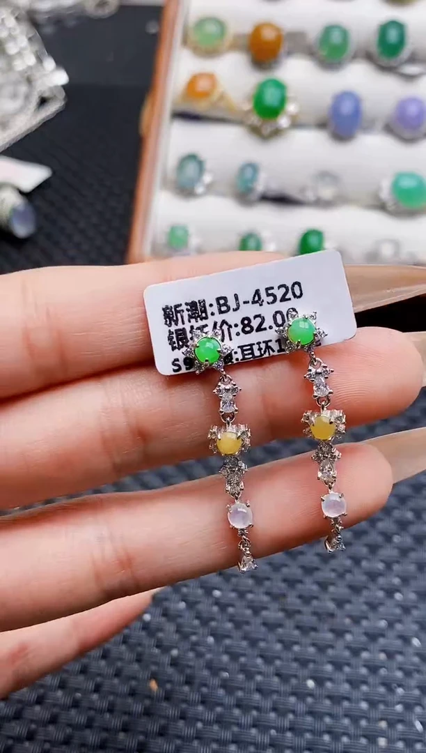 银S925镶嵌戒指翡翠1775