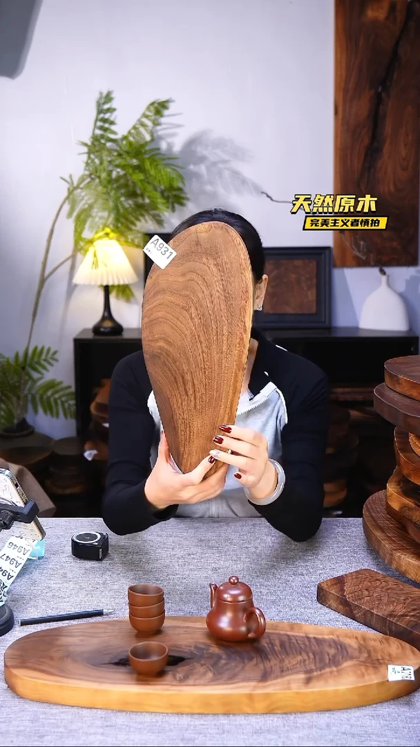 木北美黑胡桃原木.干裂疤结不属于商品质量问题完美主义者慎拍