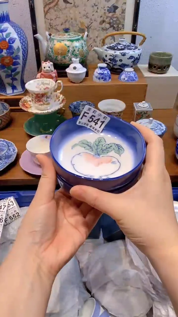 瓷片行**至茉莉商品一号541