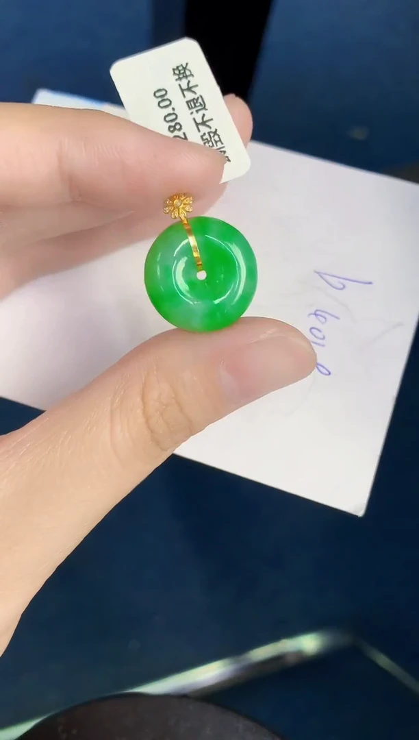 翡翠18K金镶嵌颈饰天然翡翠緬甸A貨