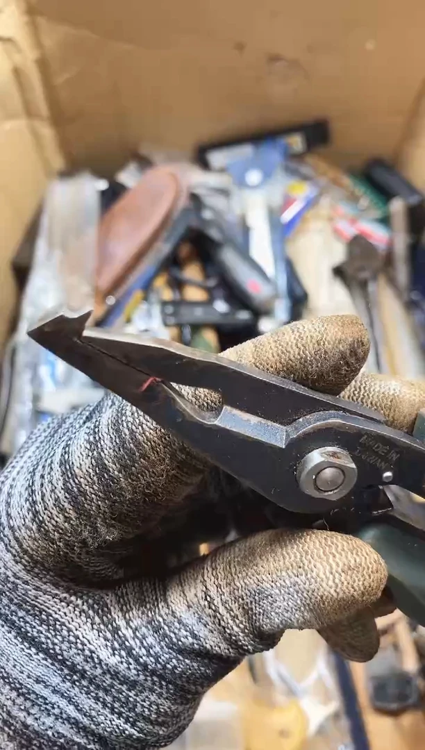 空****0麻嘎子工具闪购链接一物一拍