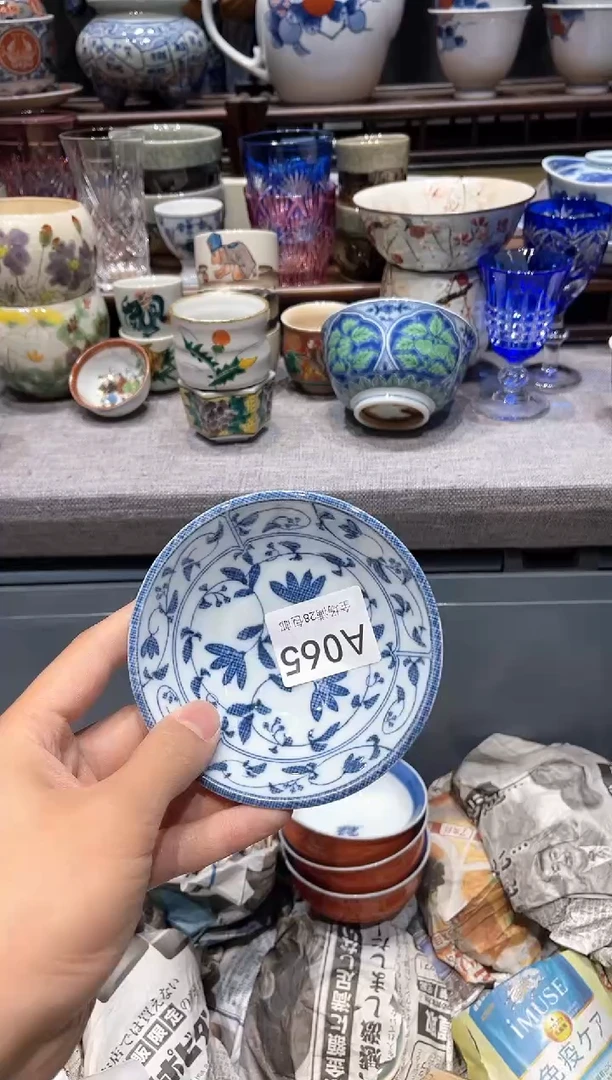 瓷片 闪购商品专用链接