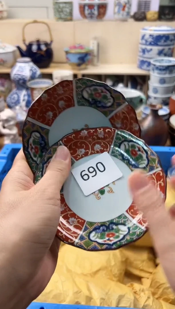 瓷片琥**处你好你好你好你好690