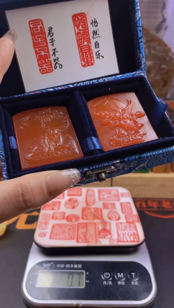 【闪购商品】寿山石印石红田鹿鹤套装