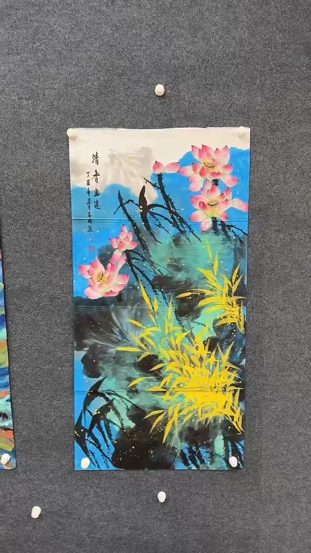 国画12.21-xx-国画福利-50