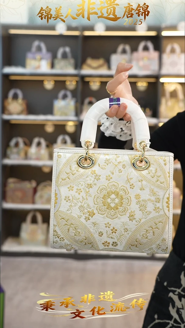 织绣89非遗唐锦标准戴妃【小礼物】