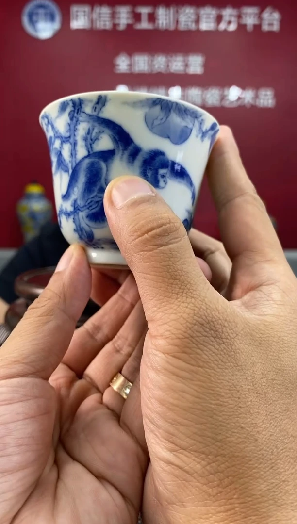 陶瓷a731景德镇瓷器一件
