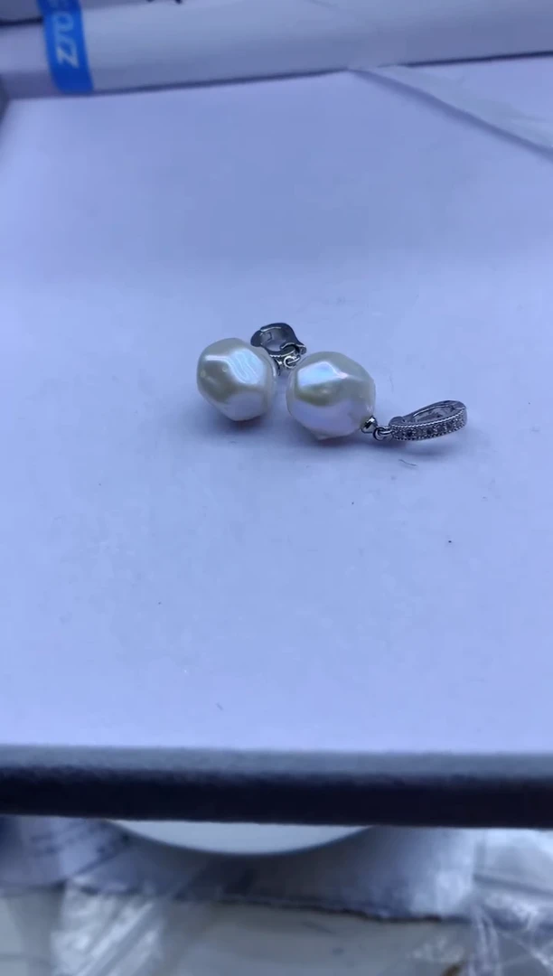 【闪购商品】淡水珍珠吊坠(不含链)未镶嵌淡水珍珠吊坠