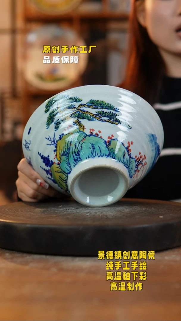 其他陶929景德镇老陶泥瓷器一只