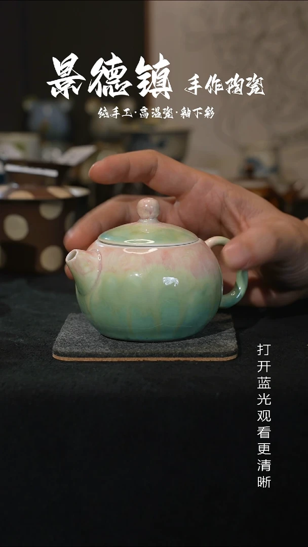 原创景德镇手工高温陶瓷749