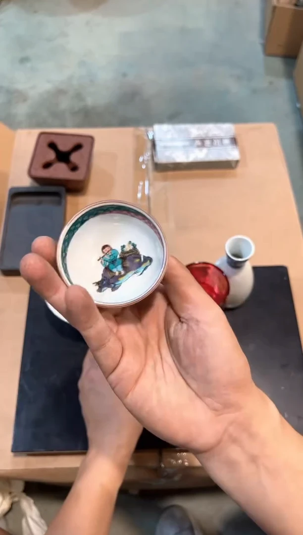 B3313中古瓷器 茶器周边/1