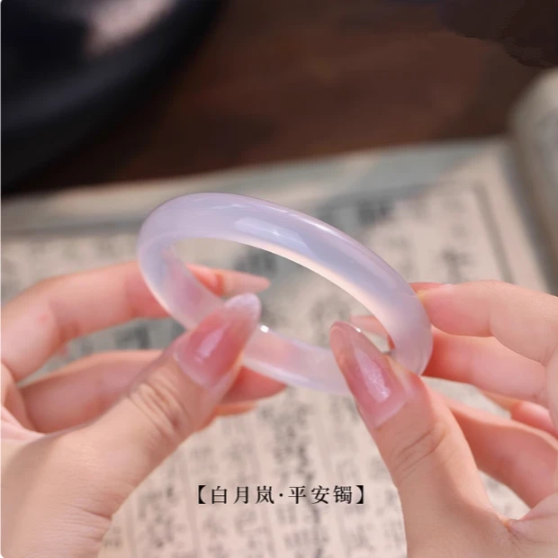 【白月光荔枝冻】天然玛瑙玉髓A货高冰马料玉石手镯荔枝多样性发一