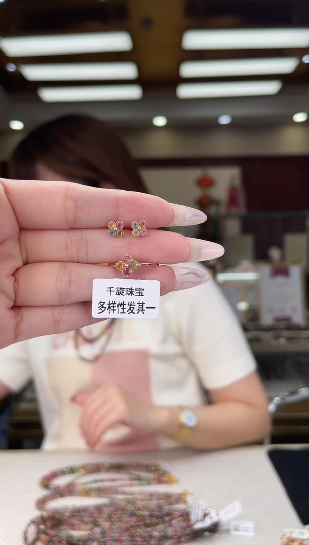 /银S925镶嵌碧玺耳钉多样性发货