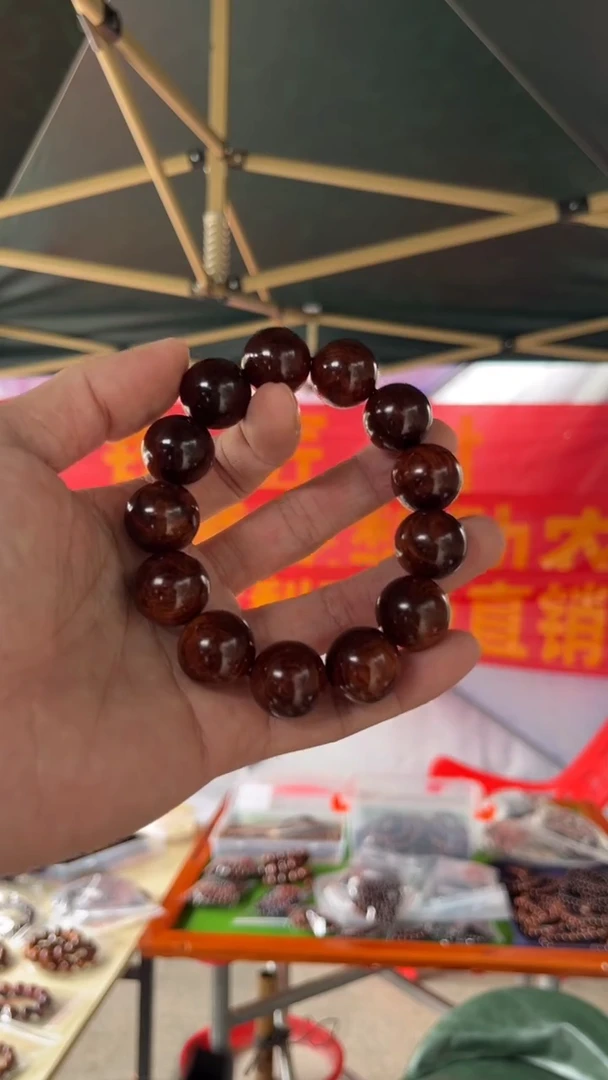 黄花梨/降香黄檀海南黄花梨紫油梨猫眼麦穗纹1.8手串（1388）