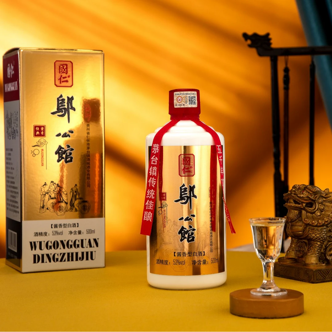 古涧兴源邬公馆金盒53度500ml茅台镇酱酒53%Vol500