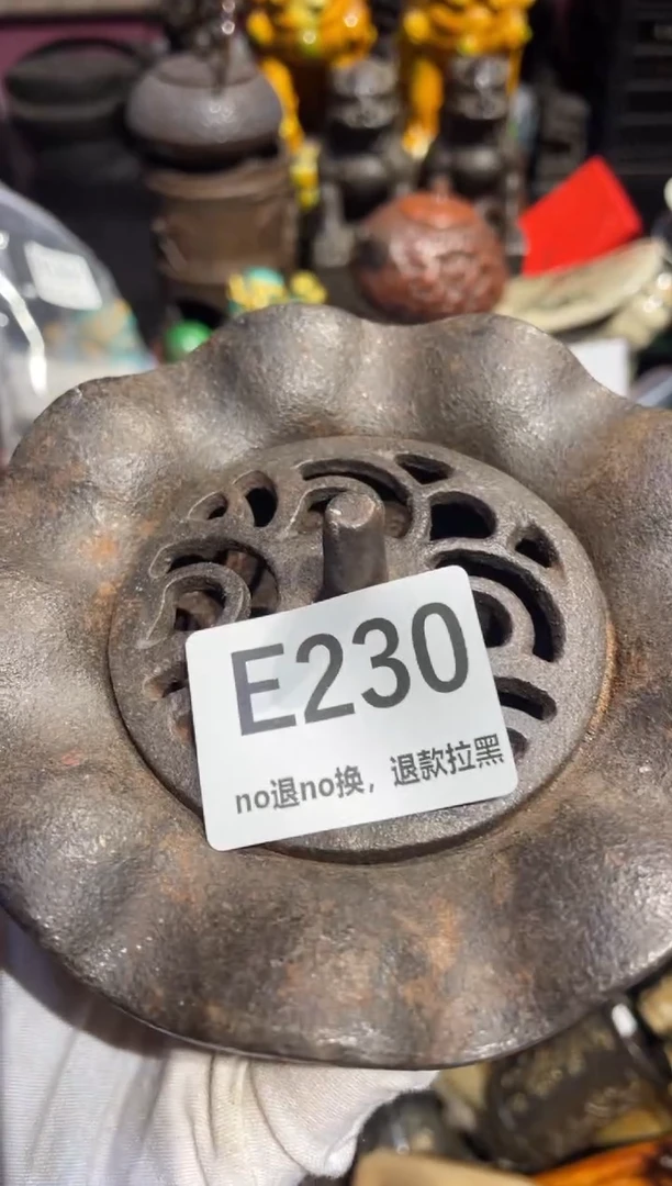 瓷片木*表姐直播所见所得
