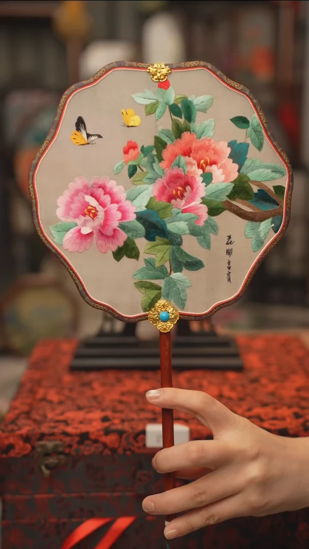 扇子团扇 绣花双面非遗