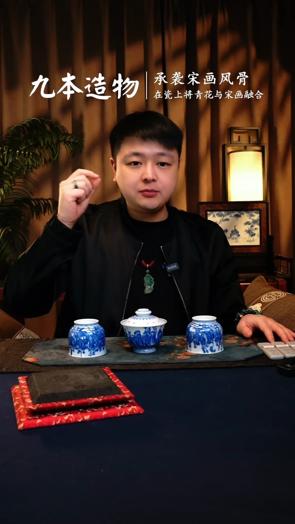 【闪购商品】@@九本造物扑克牌一副