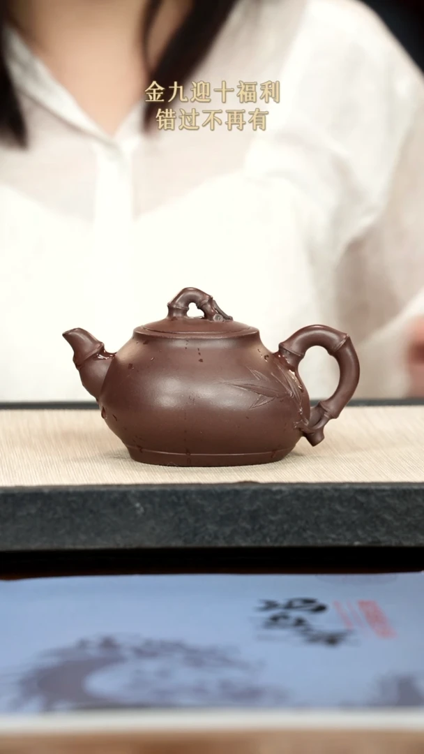 茶壶紫砂紫砂紫砂紫砂