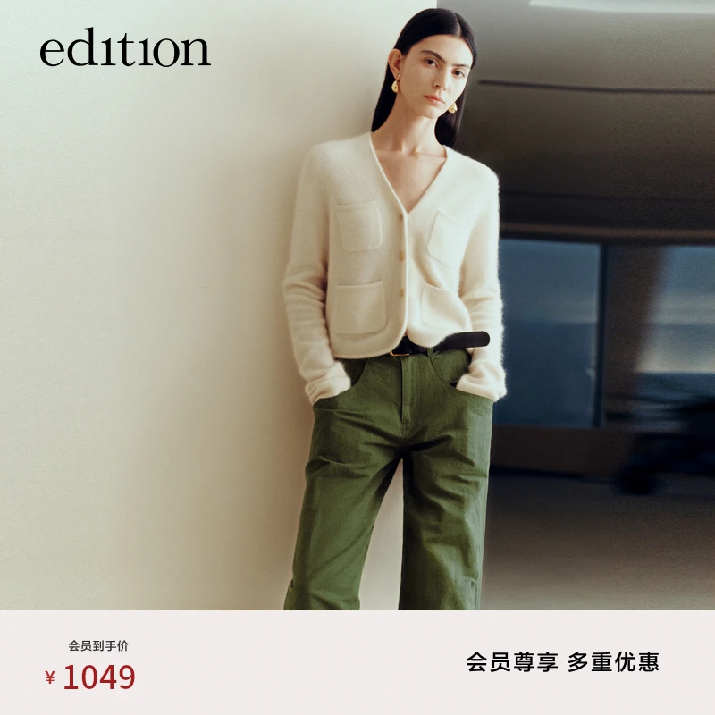 edition2024新款毛衣外套女气质V领貉绒毛织开衫#EBD1CART05