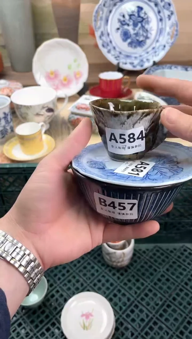 瓷片G*584