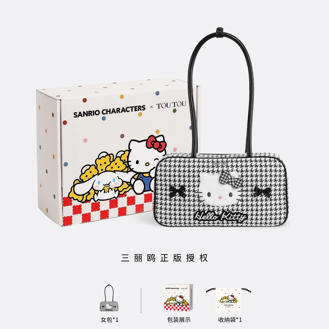 TOUTOUhellokitty凯蒂猫哈喽kt千鸟格保龄球波士顿包腋下单肩包女