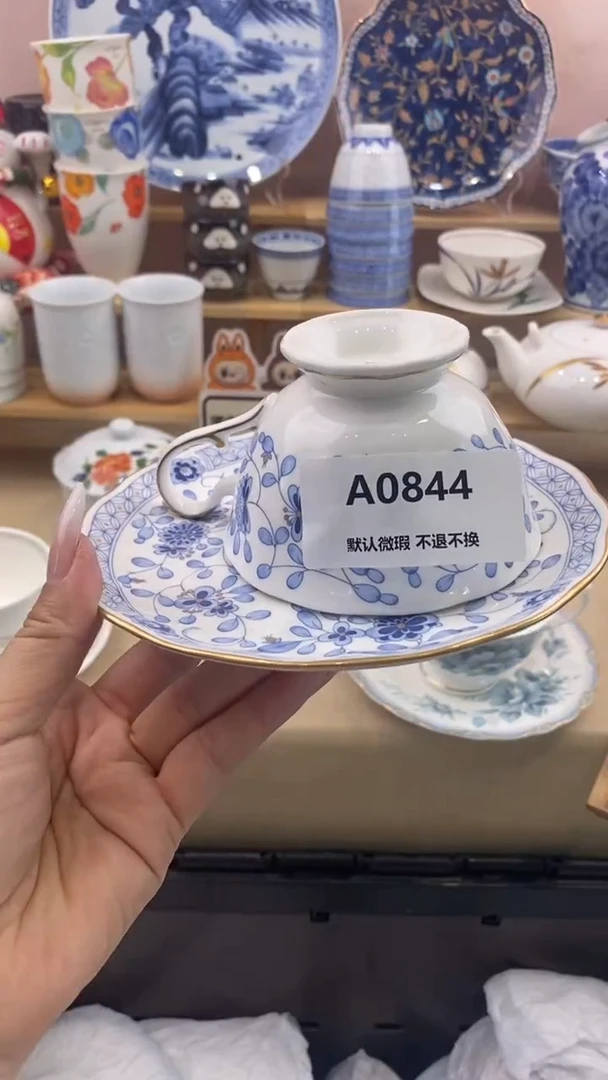 其他森****?小香瓷器 满20包邮
