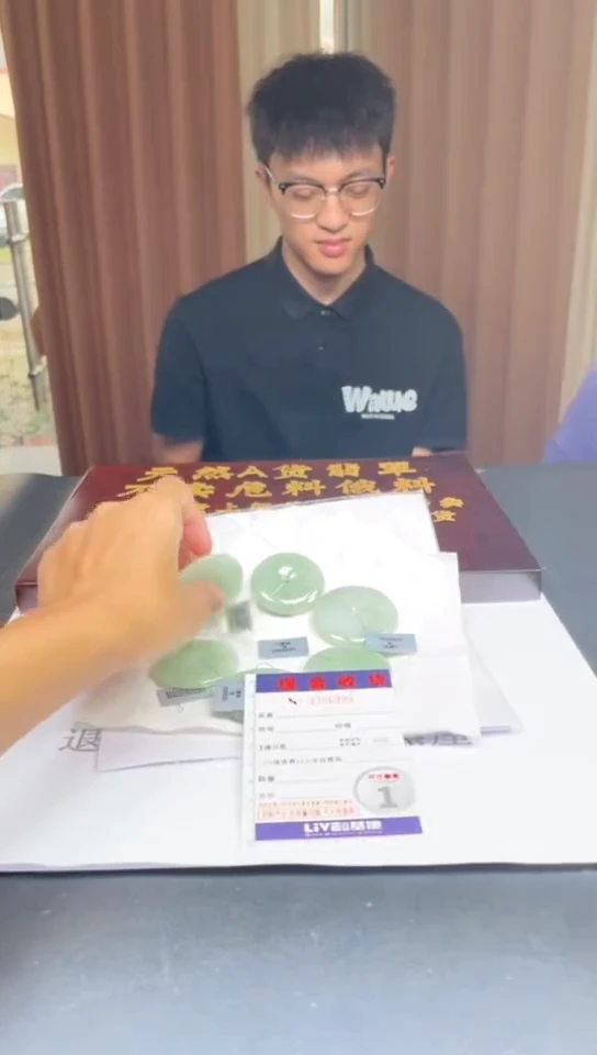 未镶嵌定制翡翠未抛光毛货多样性发其一拍一发一6398