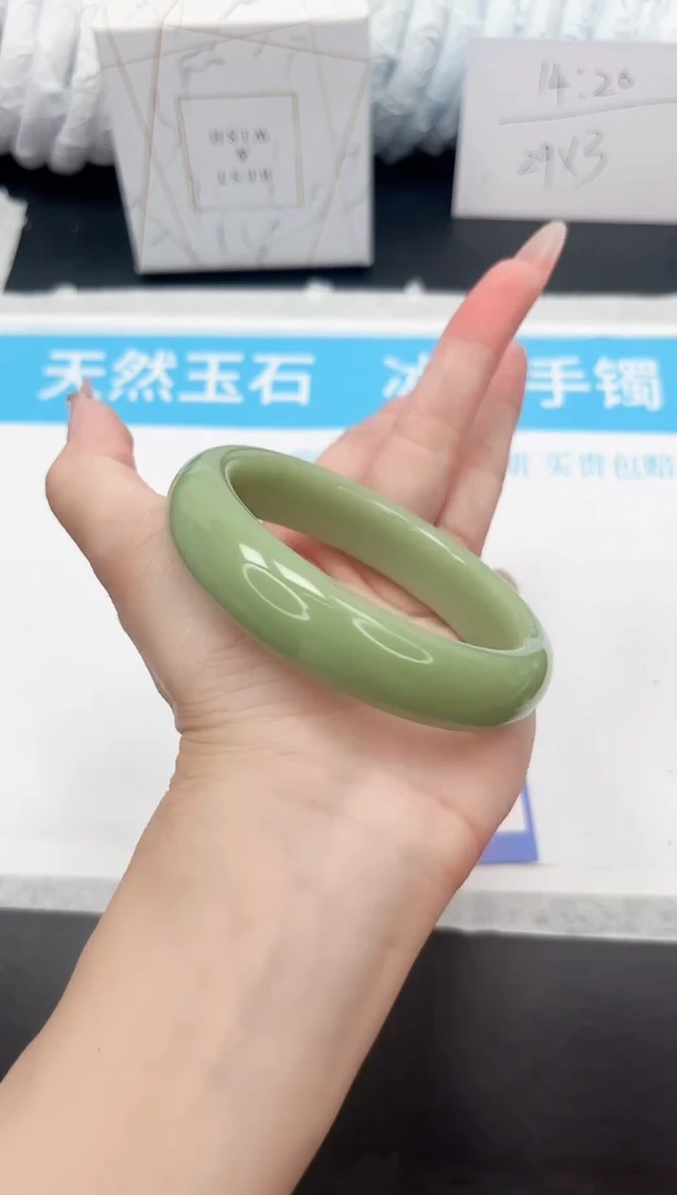 手镯石英质玉未镶嵌60-56.3