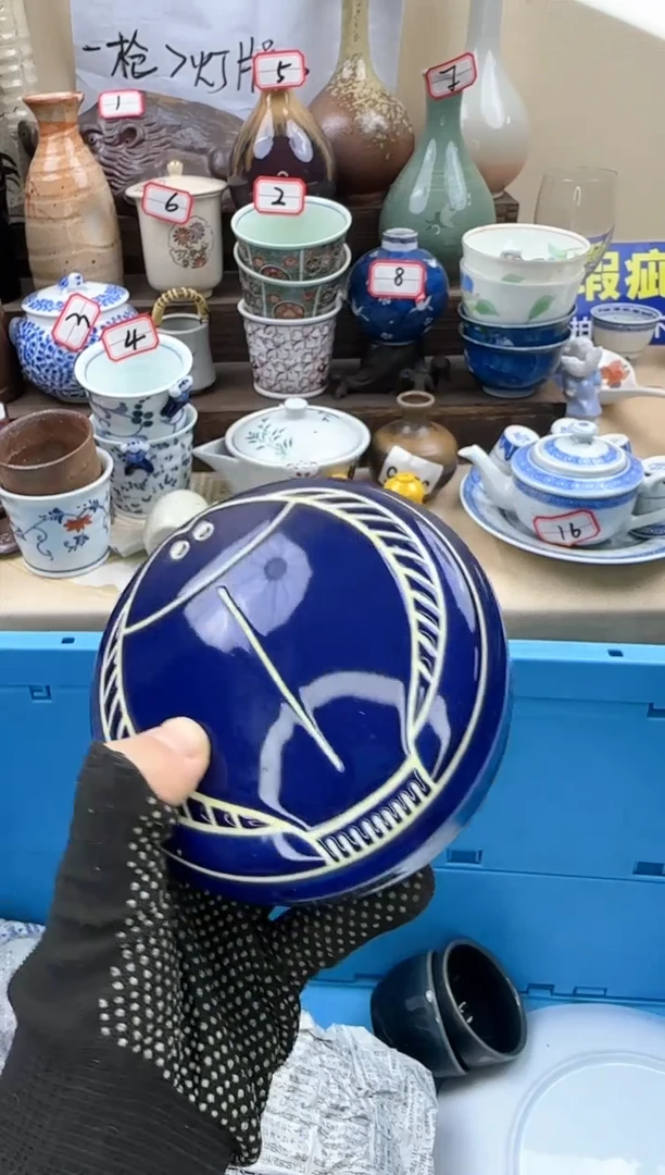 【闪购商品】瓷片中古陶瓷满18米包邮一单一付