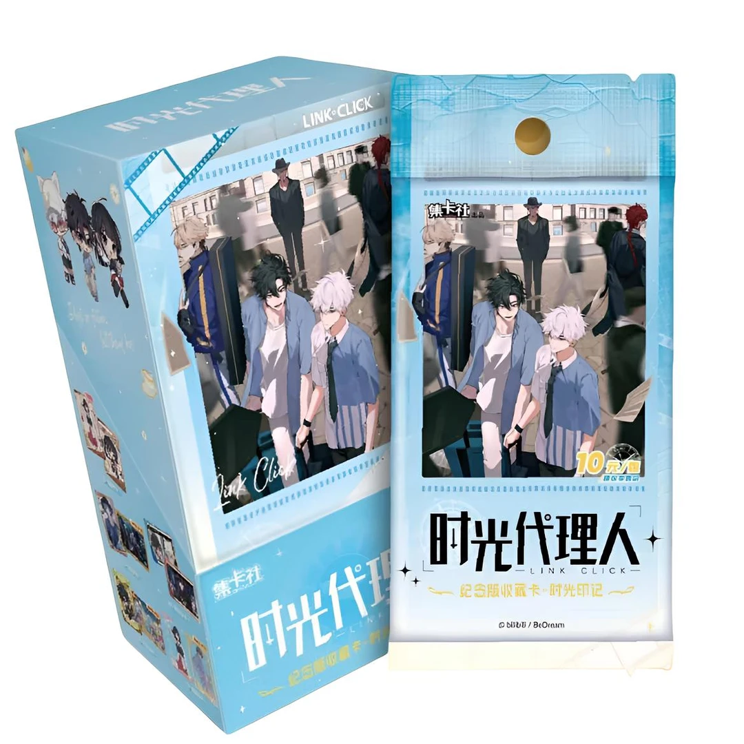【推推】集卡社《时光代理人》 时光印记 卡牌盲盒 收藏（代拆）