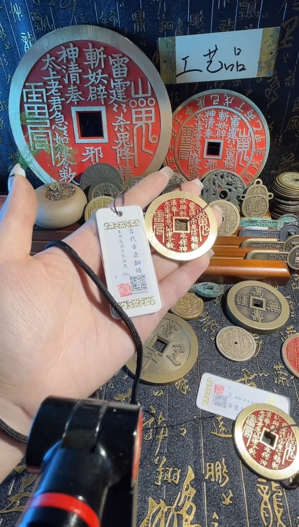 铜现代仿制工艺品