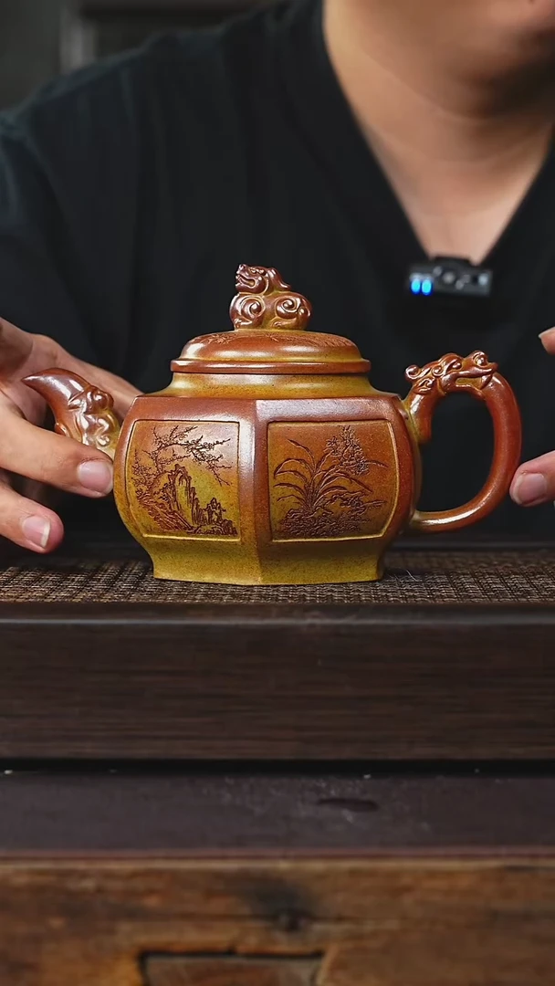 茶壶紫砂丁蜀镇紫砂壶