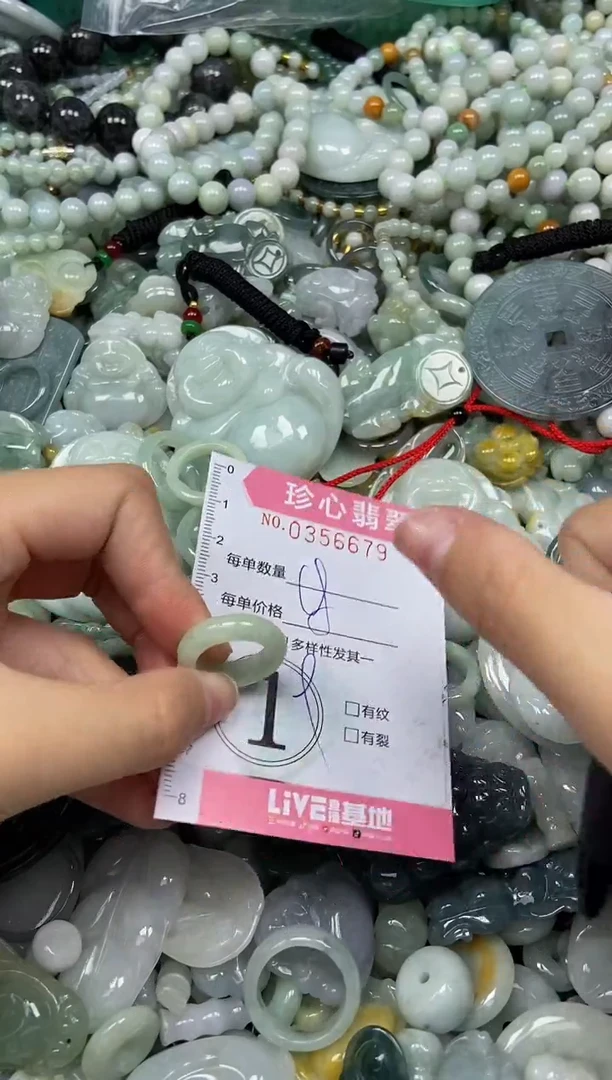 颈饰未镶嵌翡翠闪购0356679