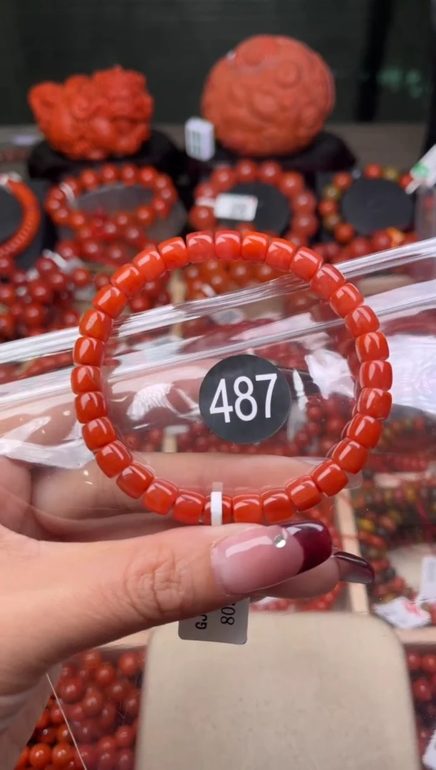 【闪购商品】南红玛瑙珠宝奇石未镶嵌487-7+