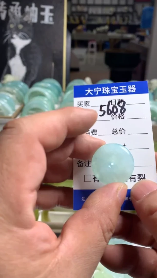 【闪购商品】蛇纹石玉颈饰未镶嵌5608