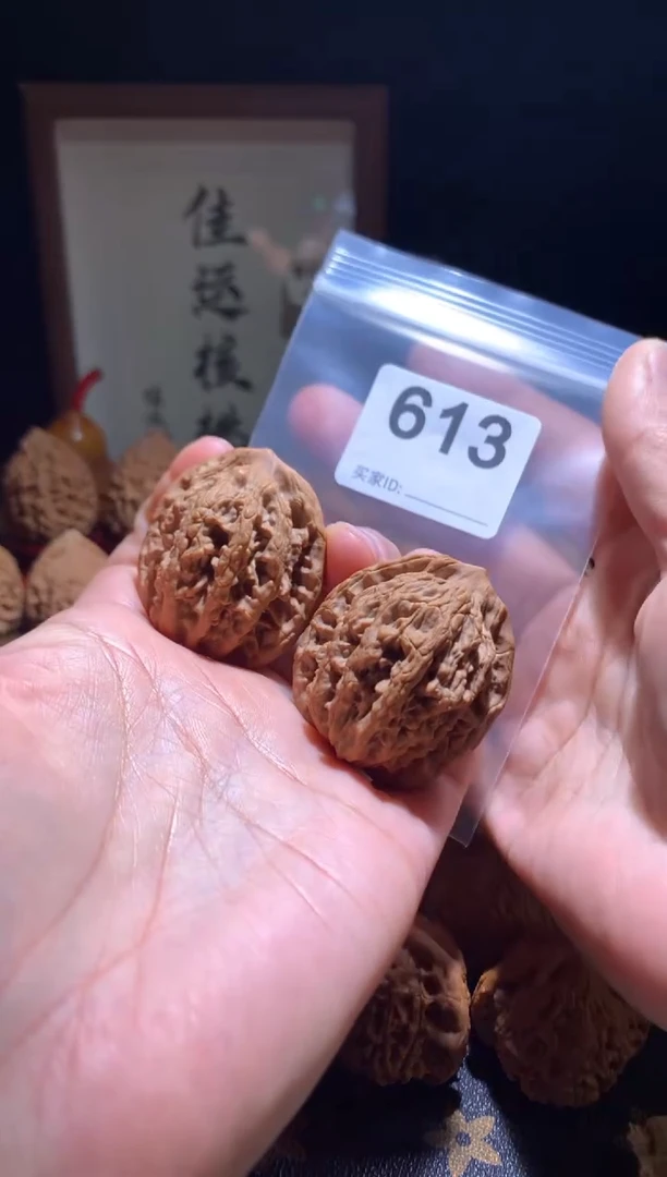 把件文玩核桃39尺虎头，别打底影响二次销售不退不换