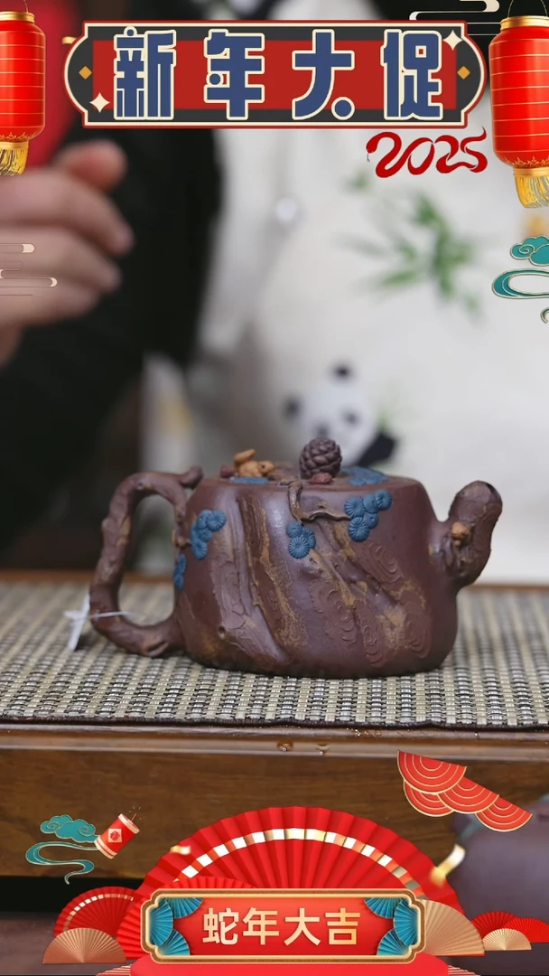 【闪购商品】紫砂茶壶紫砂壶 紫砂