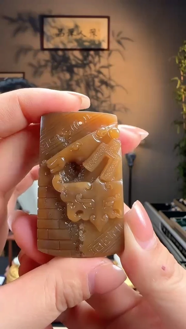 未镶嵌和田玉挂件全红糖d24