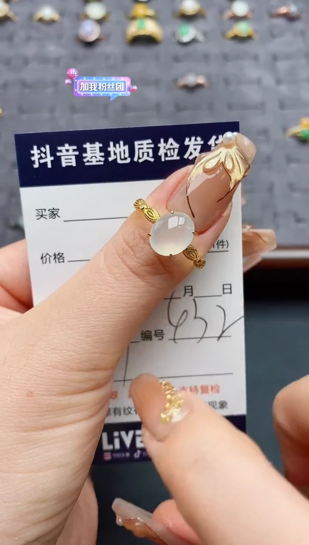银S925镶嵌戒指翡翠.