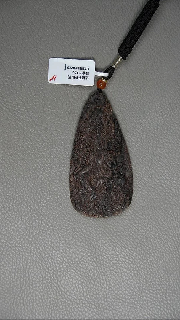 沉香吊坠达拉干老料观音13.5g
