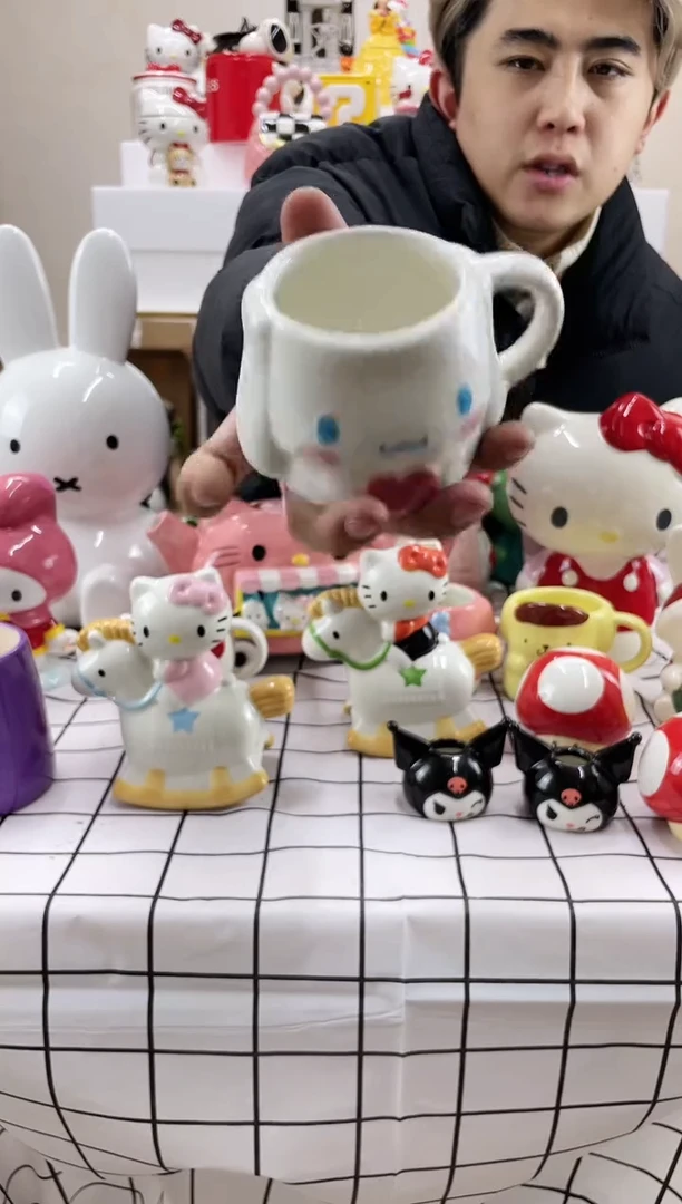 9.9包邮微瑕陶瓷不退不换