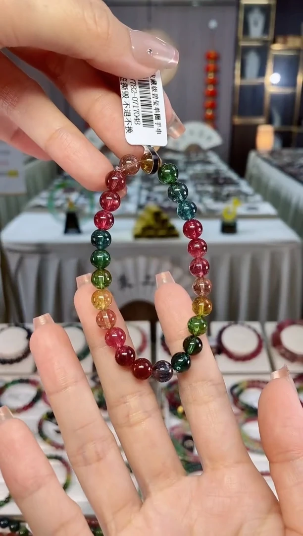 收藏级老矿碧玺单圈手串7mm+未镶嵌碧玺hon多样性发一条