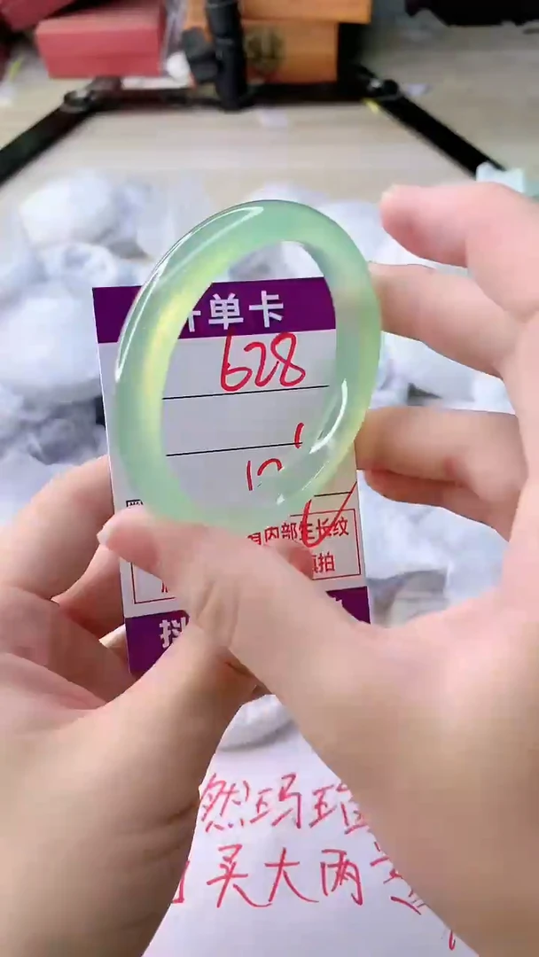 手镯玛瑙/玉髓未镶嵌628