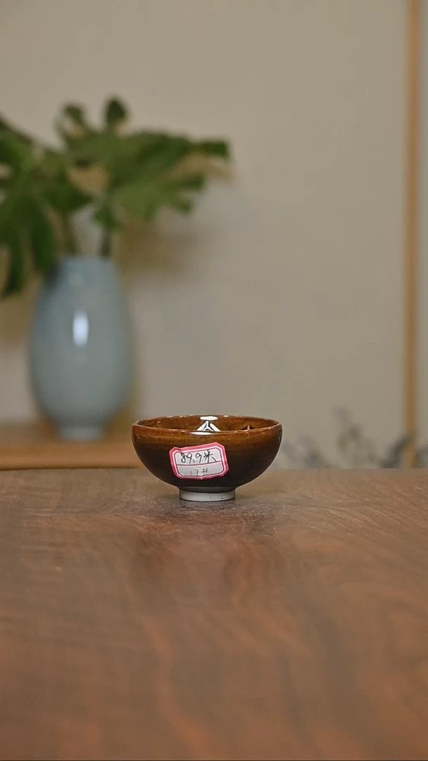 17#杯 矿石釉 微瑕 无款