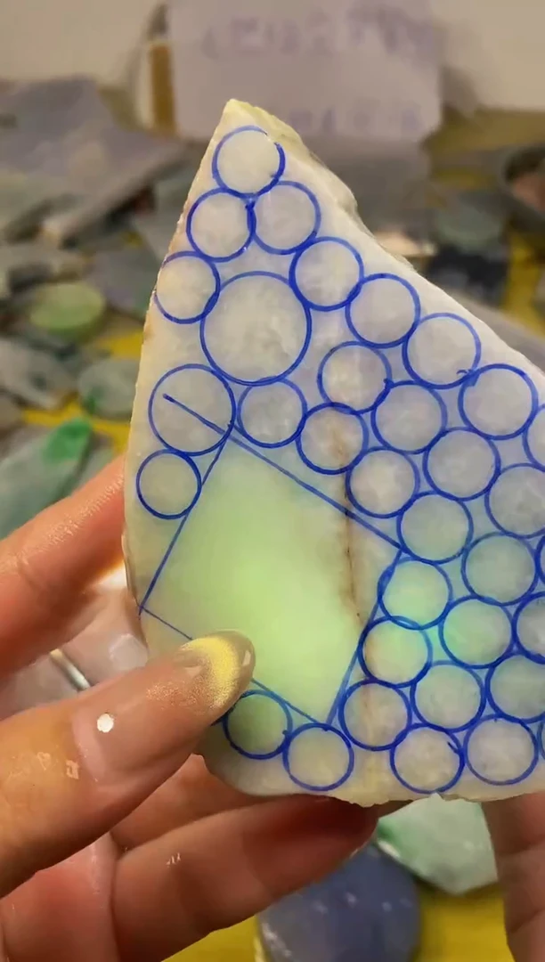 散珠翡翠天然缅甸翡翠A货313