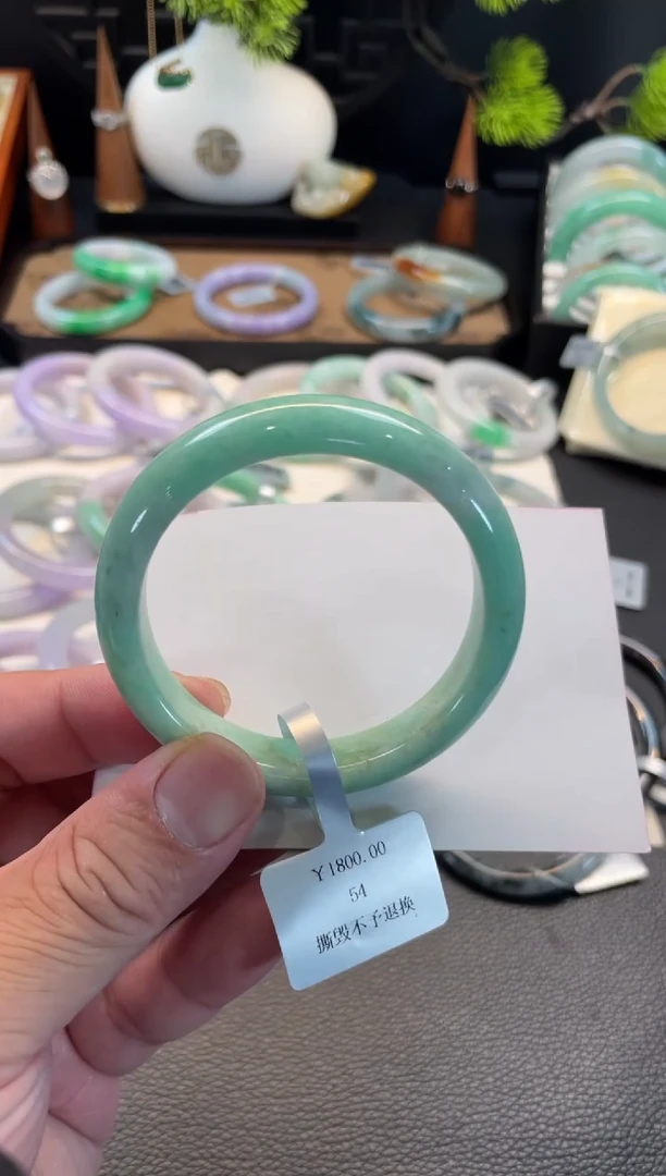 未镶嵌手镯翡翠45号链接 有纹裂 54正圈