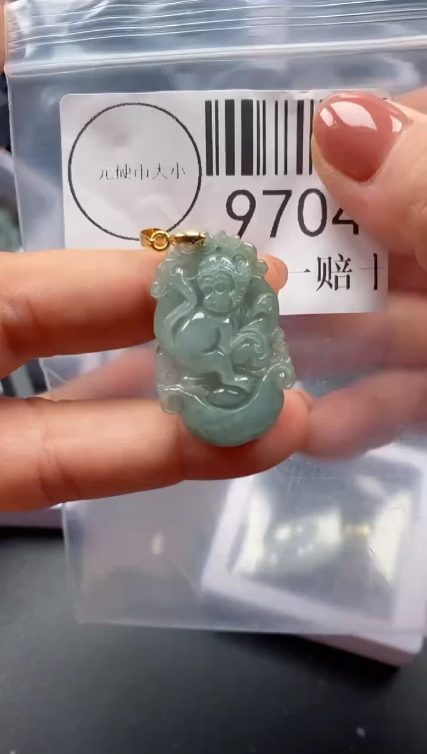 吊坠(不含链)未镶嵌翡翠9704