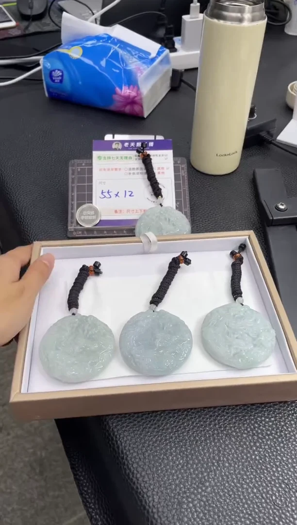 颈饰未镶嵌翡翠龙牌配绳10/多样性发其一CP