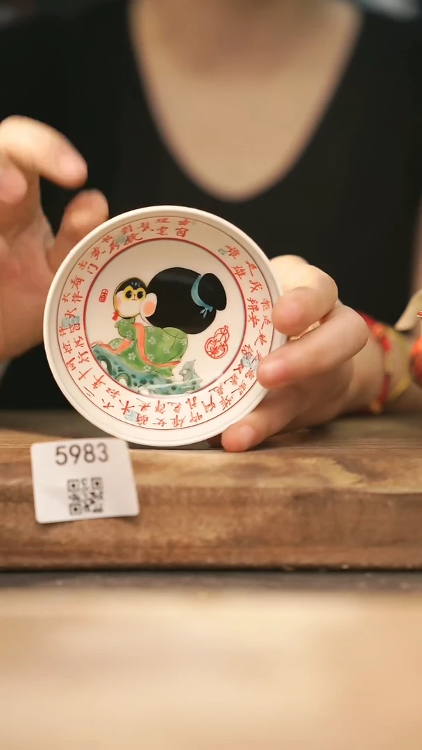 【落单孤品】福利/杯子@@5983